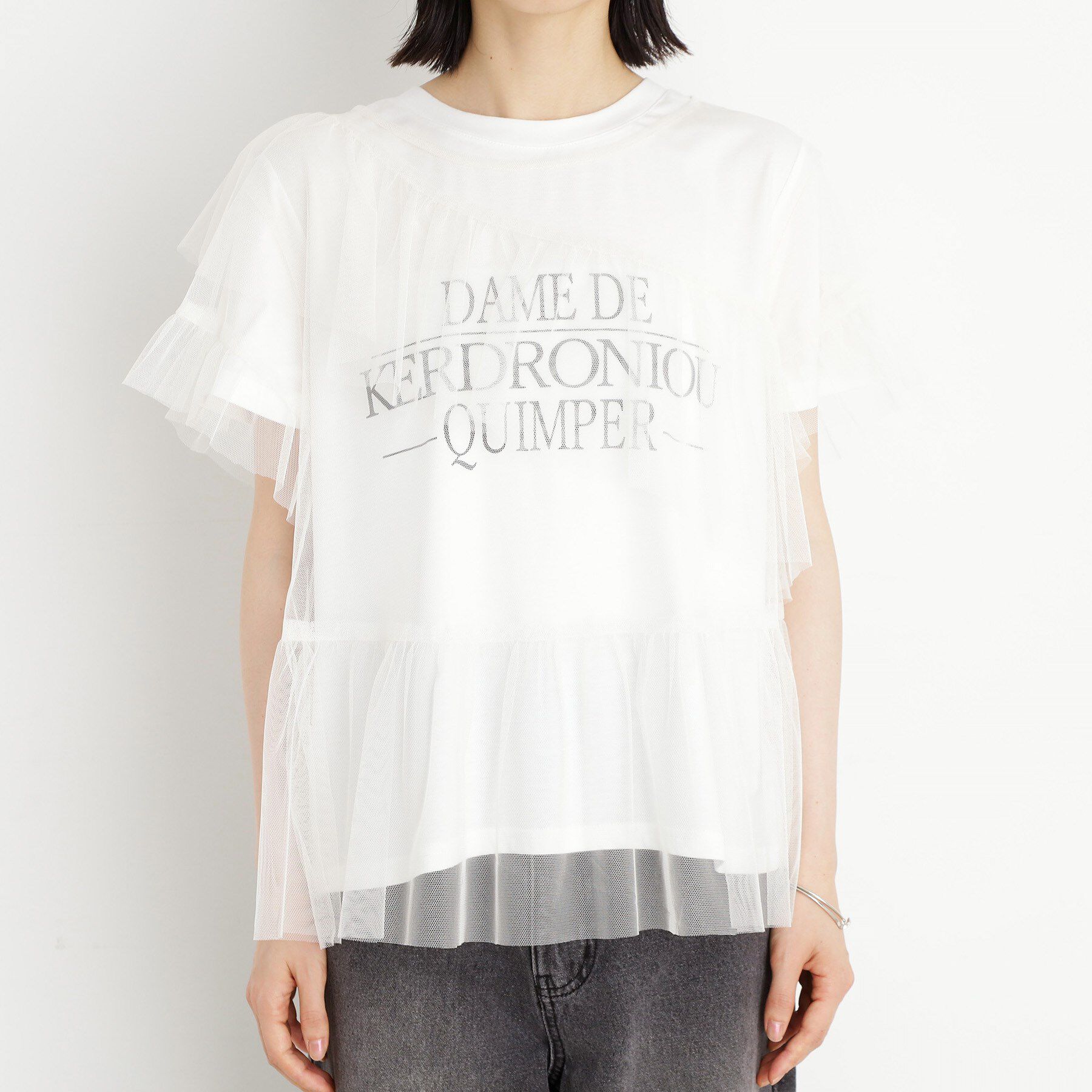 THE SHOP TK「【セットアイテム】チュール&times;ロゴTシャツ/洗える」|Tシャツ・カットソー|