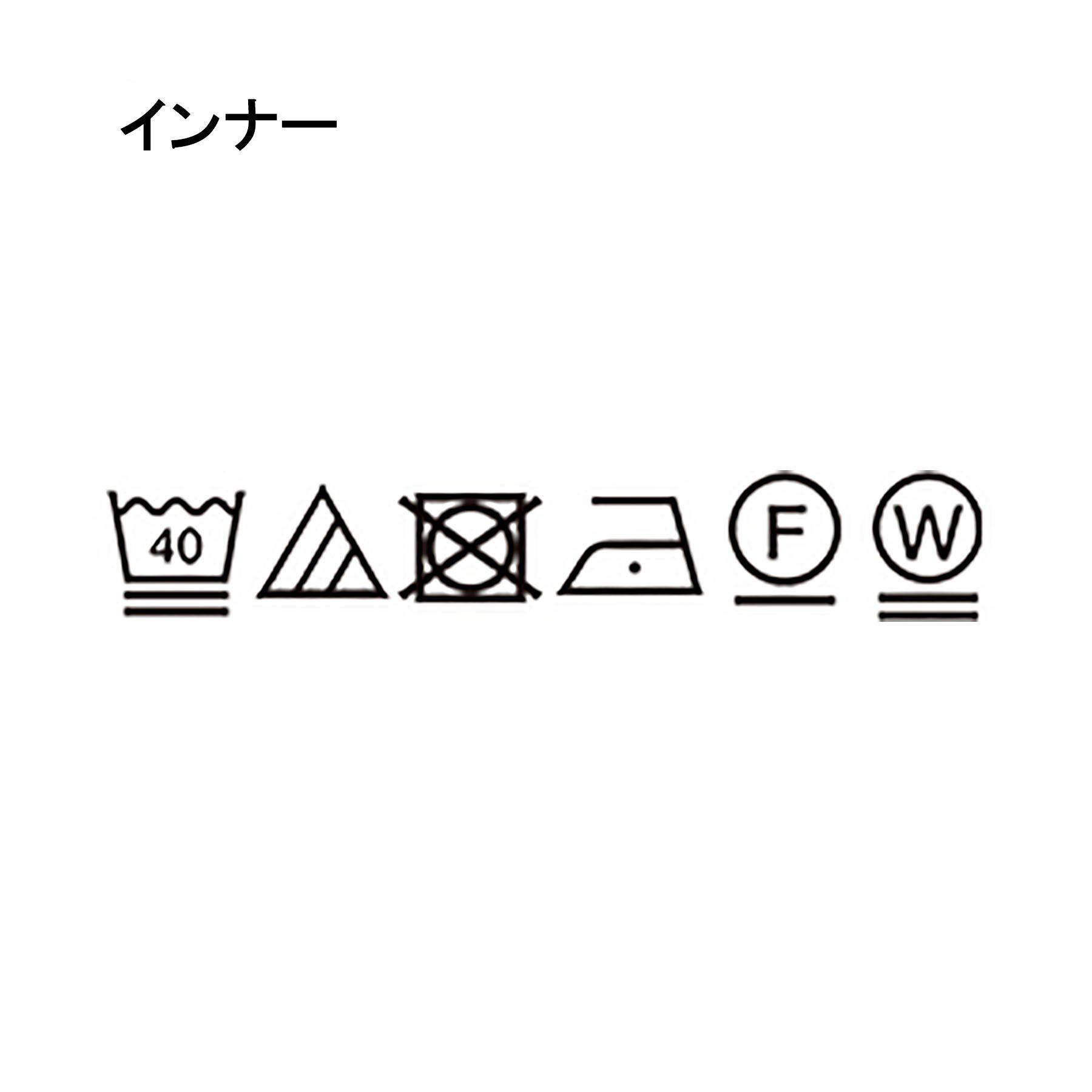 THE SHOP TK「【セットアイテム】チュール&times;ロゴTシャツ/洗える」|Tシャツ・カットソー|