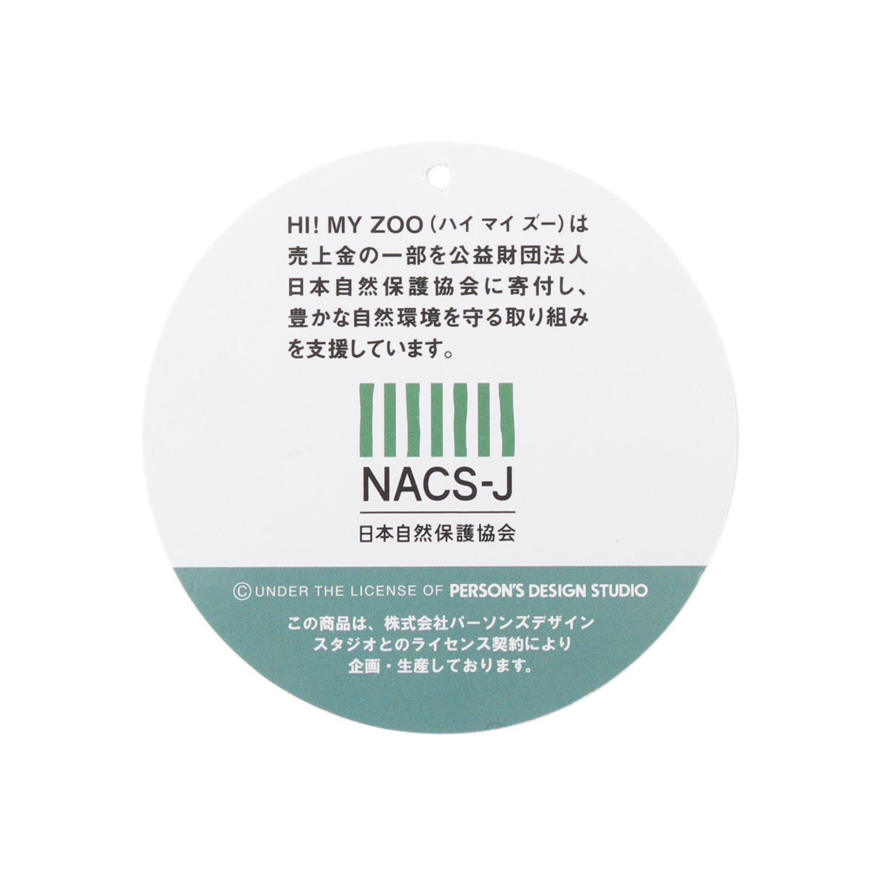 SHOO･LA･RUE「SHOO・LA・RUE&times;HI! MY ZOO(ハイマイズー) コラボステンレスタンブラー」|グラス・マグカップ|