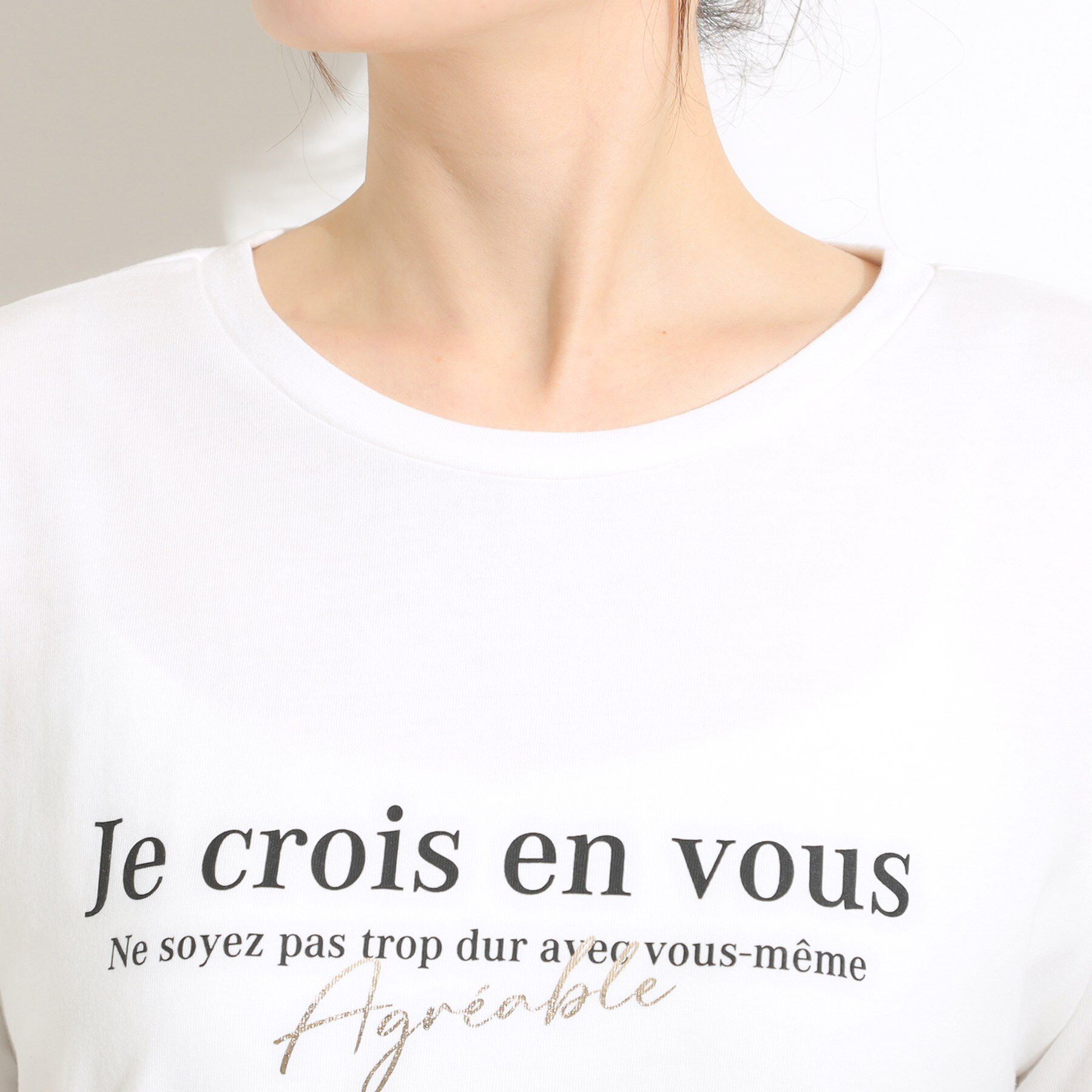 SHOO･LA･RUE「【2点セット】着回しいろいろ ジレ＋ロゴTシャツ」|その他|