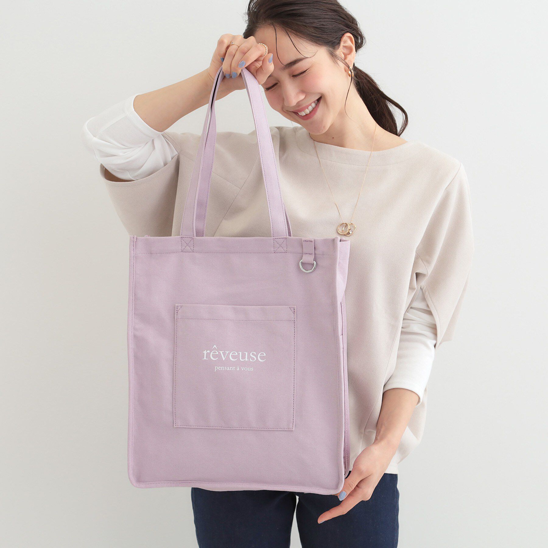 SHOO･LA･RUE「推し活もできるハンプトート【うちわが入る】」|トートバッグ|パープル(081)