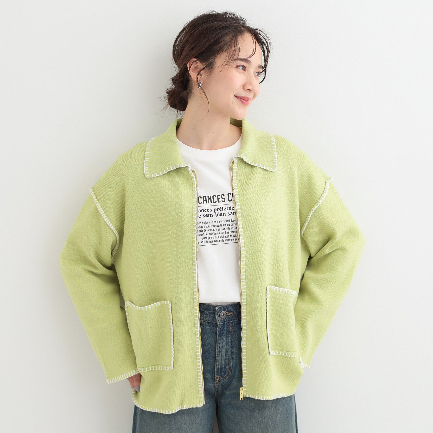 SHOO･LA･RUE「ステッチ襟付きが魅力な ジップニットカーディガン」|カーディガン|