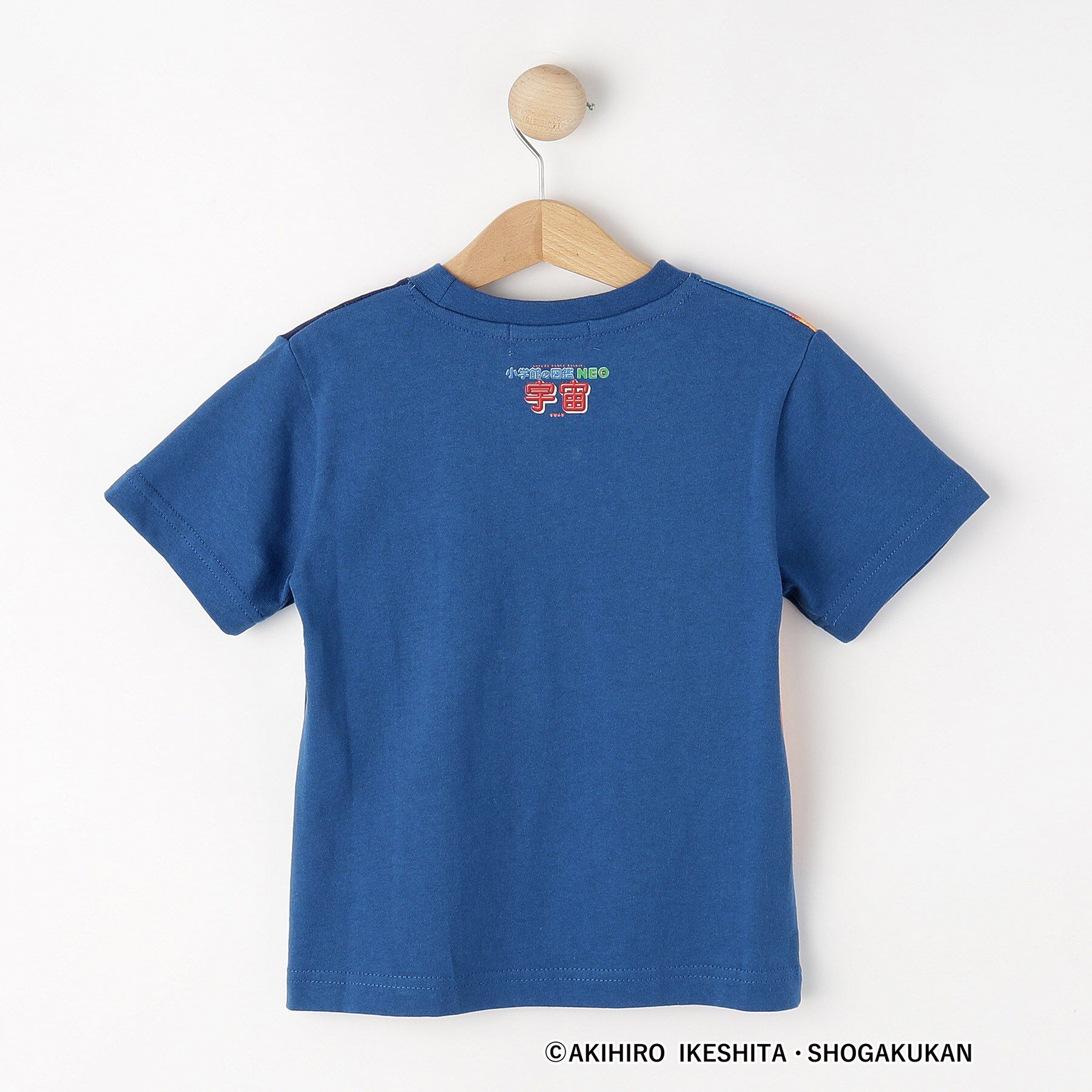 Dessin「【小学館の図鑑NEO　コラボ】宇宙Tシャツ」|Tシャツ・カットソー|