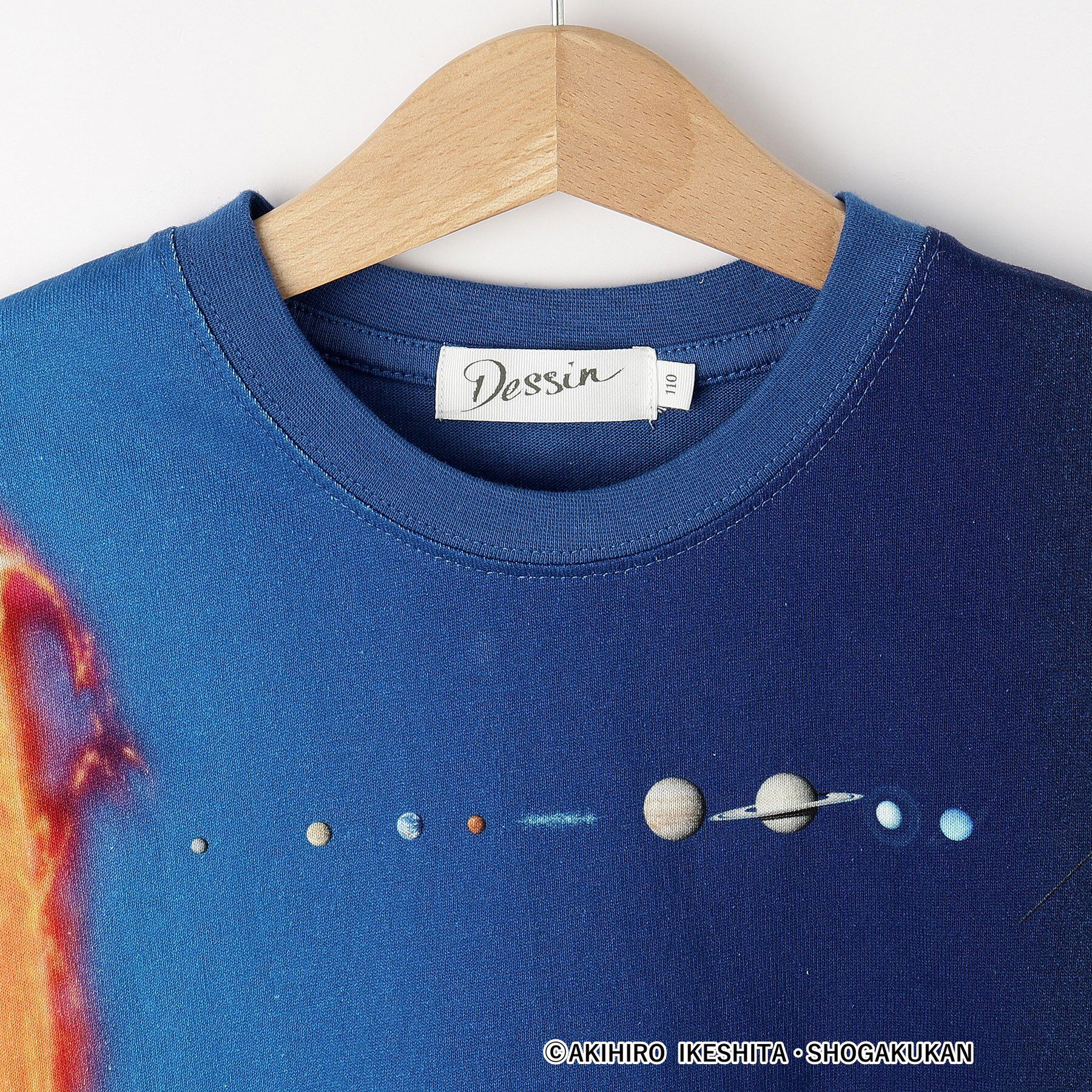 Dessin「【小学館の図鑑NEO　コラボ】宇宙Tシャツ」|Tシャツ・カットソー|