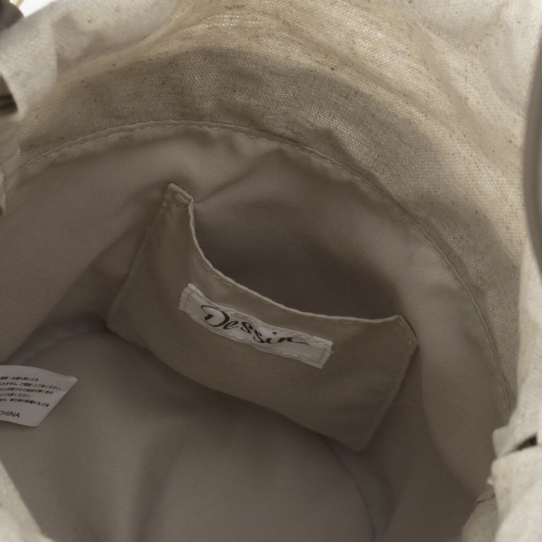 Dessin「ストライプ柄バッグコンビバケツショルダー」|ショルダー・メッセンジャー|