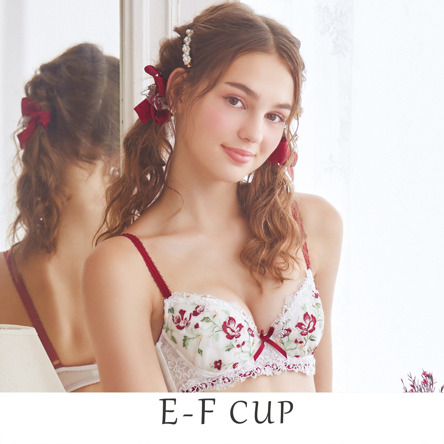 Risa Magli「ミステル ブラジャー」|インナー|レッド(061)