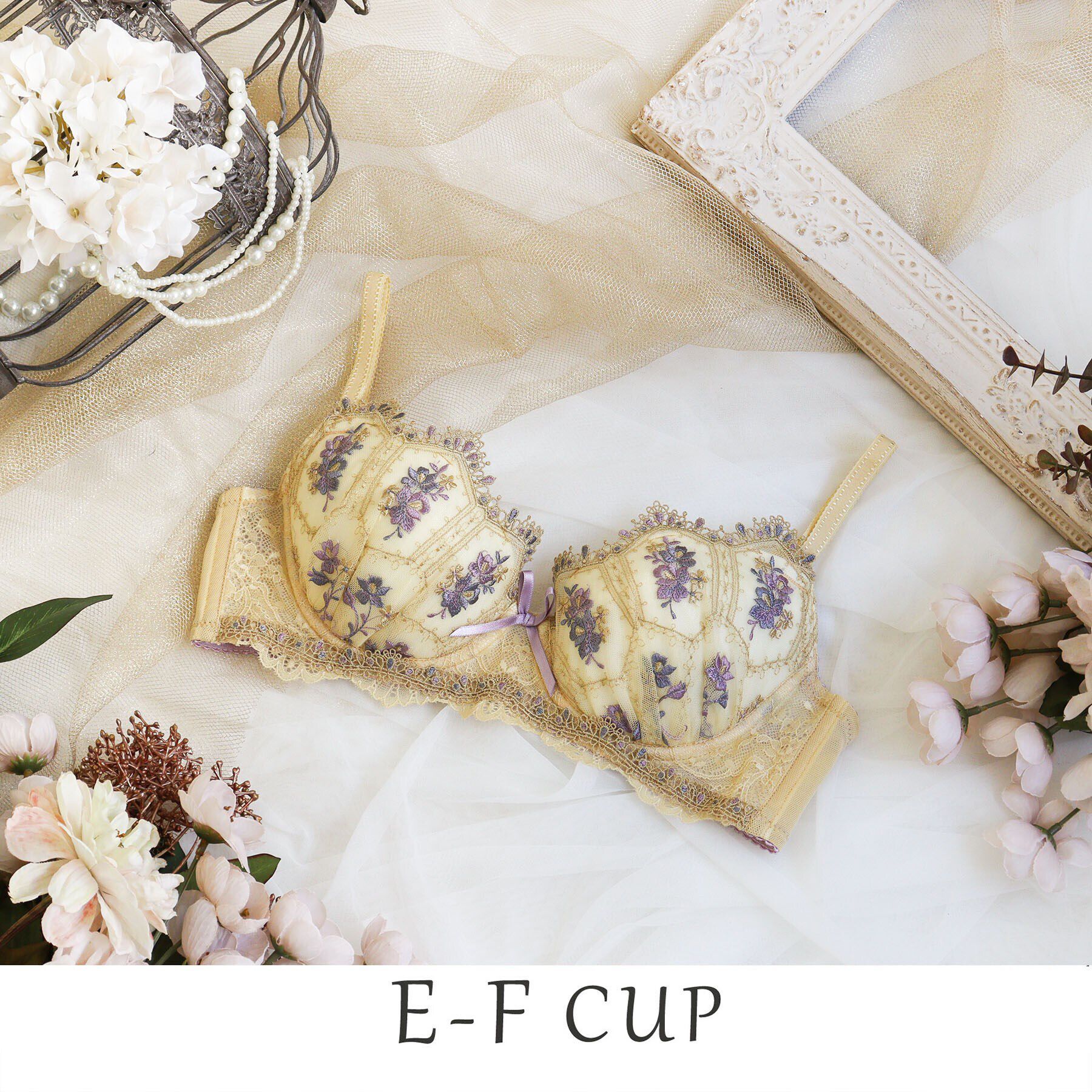 Risa Magli「シーラ ブラジャー（E-F）＜スウィートリッチ＞」|インナー|マスタード(033)