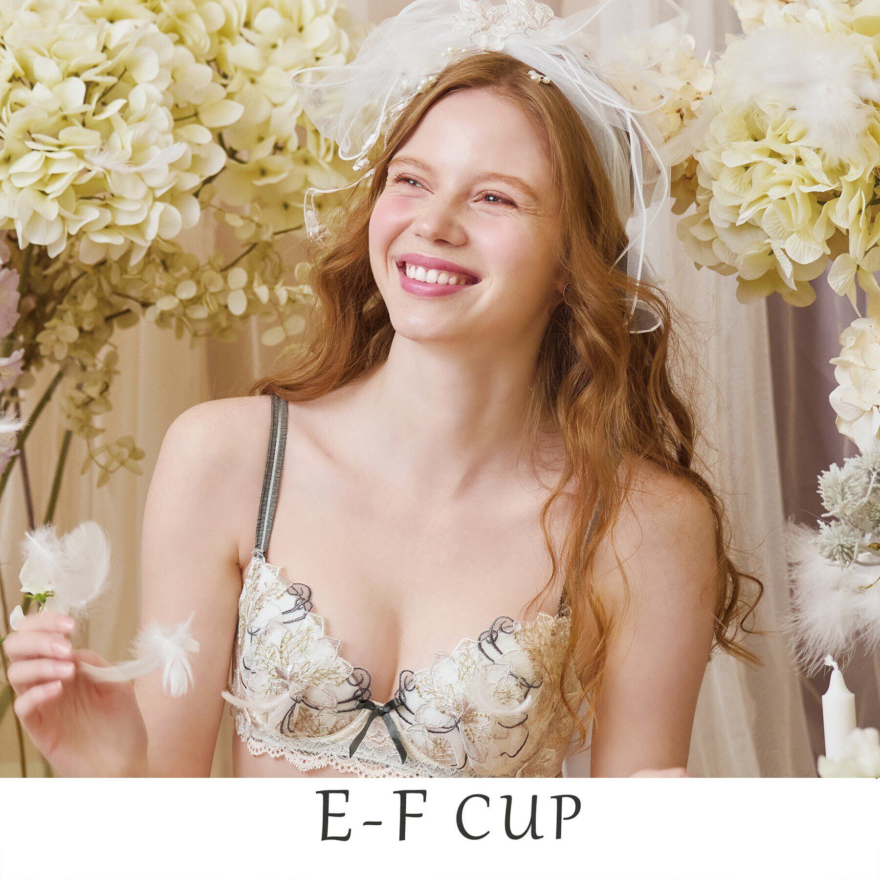 Risa Magli「ジェシカ ブラジャー（E-F）＜スウィートリッチ＞」|インナー|アイボリー(004)