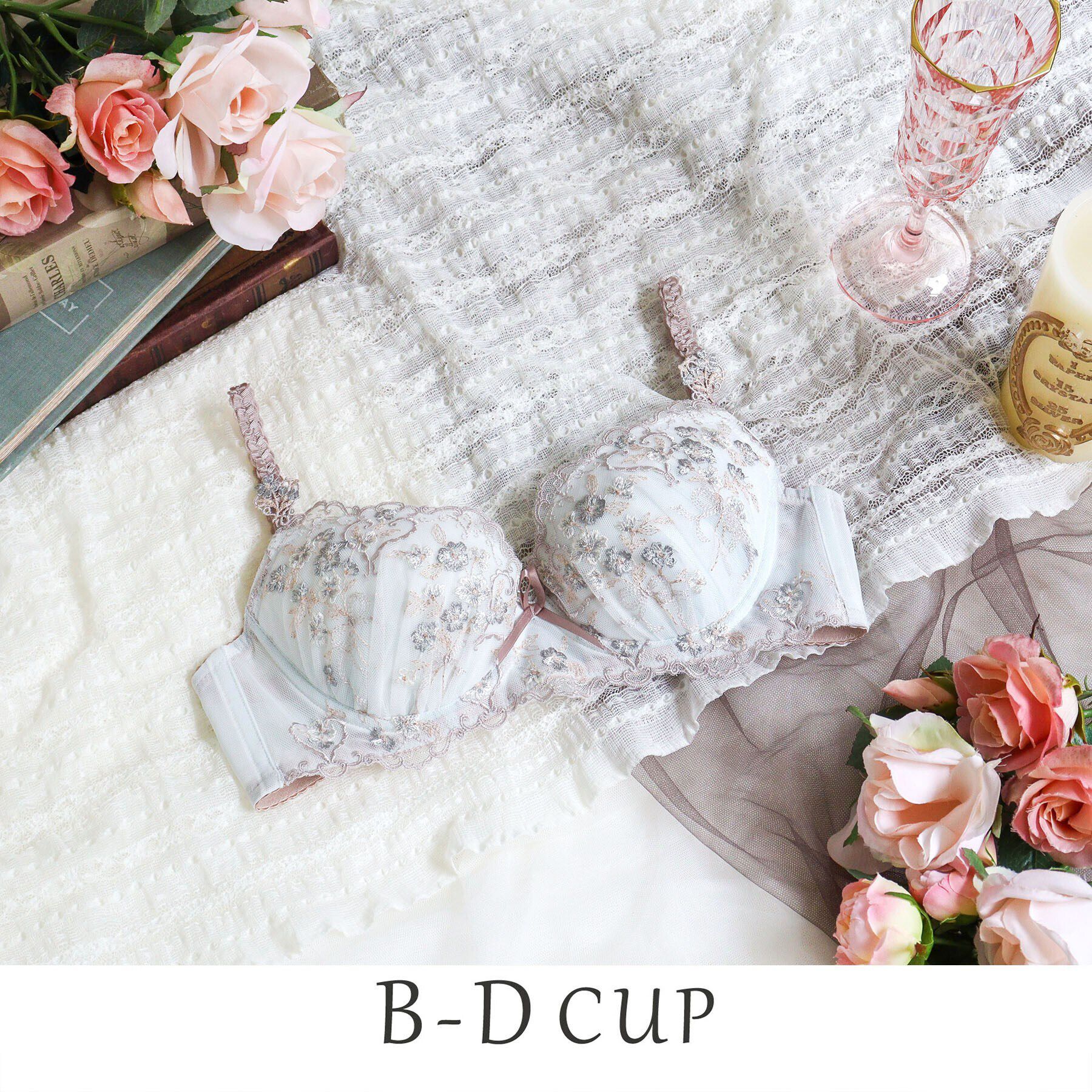 Risa Magli「リア ブラジャー（B-D）＜スウィートリッチ＞」|インナー|サックスブルー(09