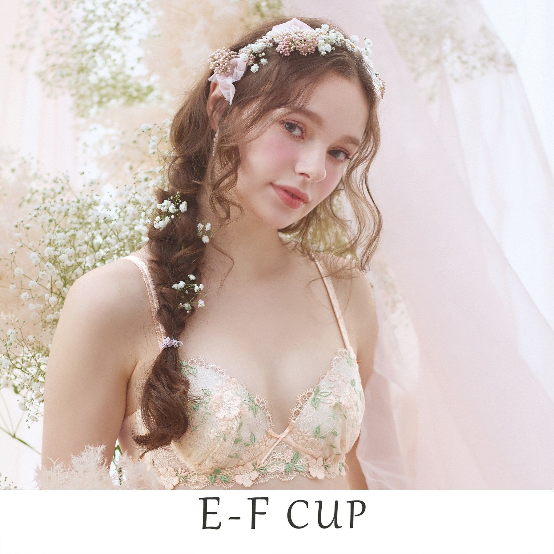 Risa Magli「シュクリエ ブラジャー（E-F）」|インナー|ピンク(071)