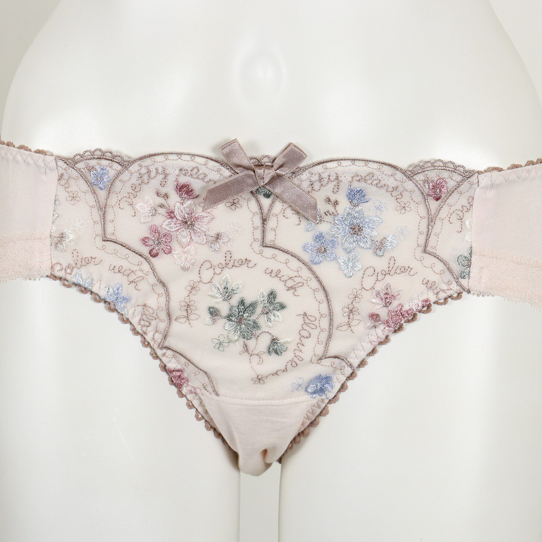 Risa Magli「フェリーチェ サニタリー」|インナー|