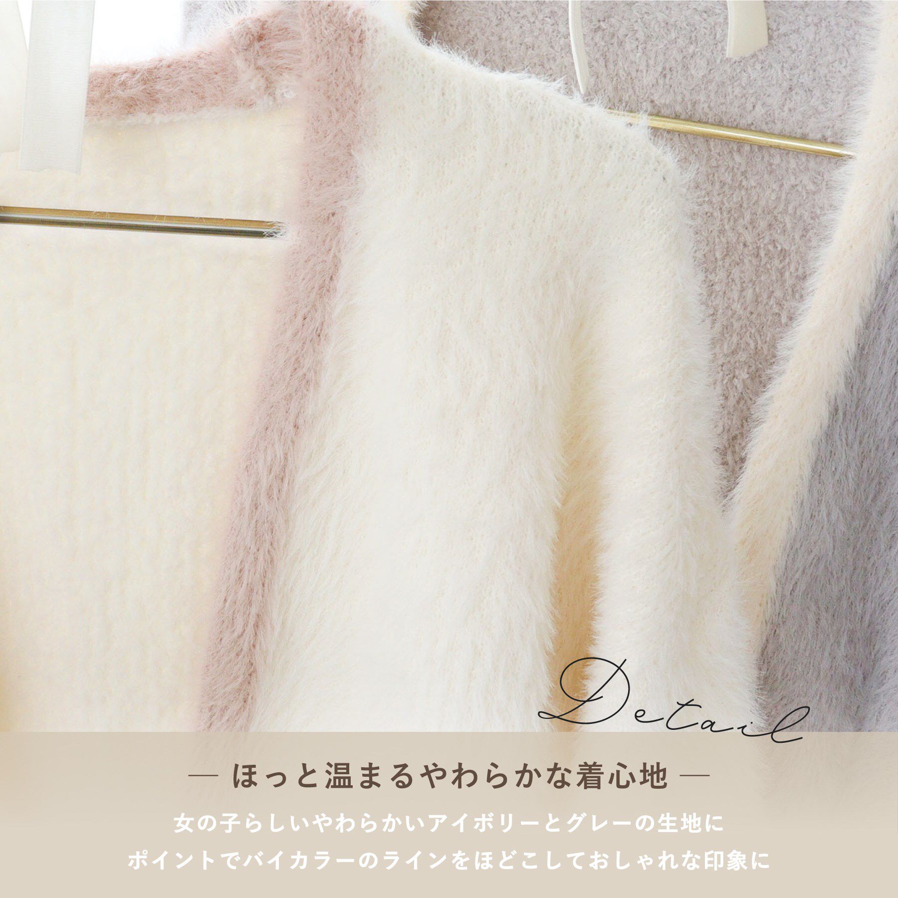 Risa Magli「ラナ カーディガン」|ルームウェア|