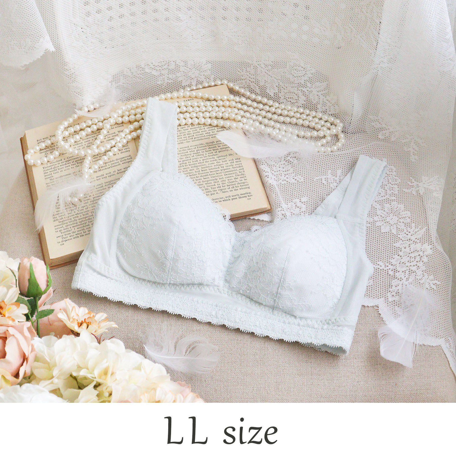 Risa Magli「リーゼル おやすみブラ (LL)」|インナー|サックスブルー(09