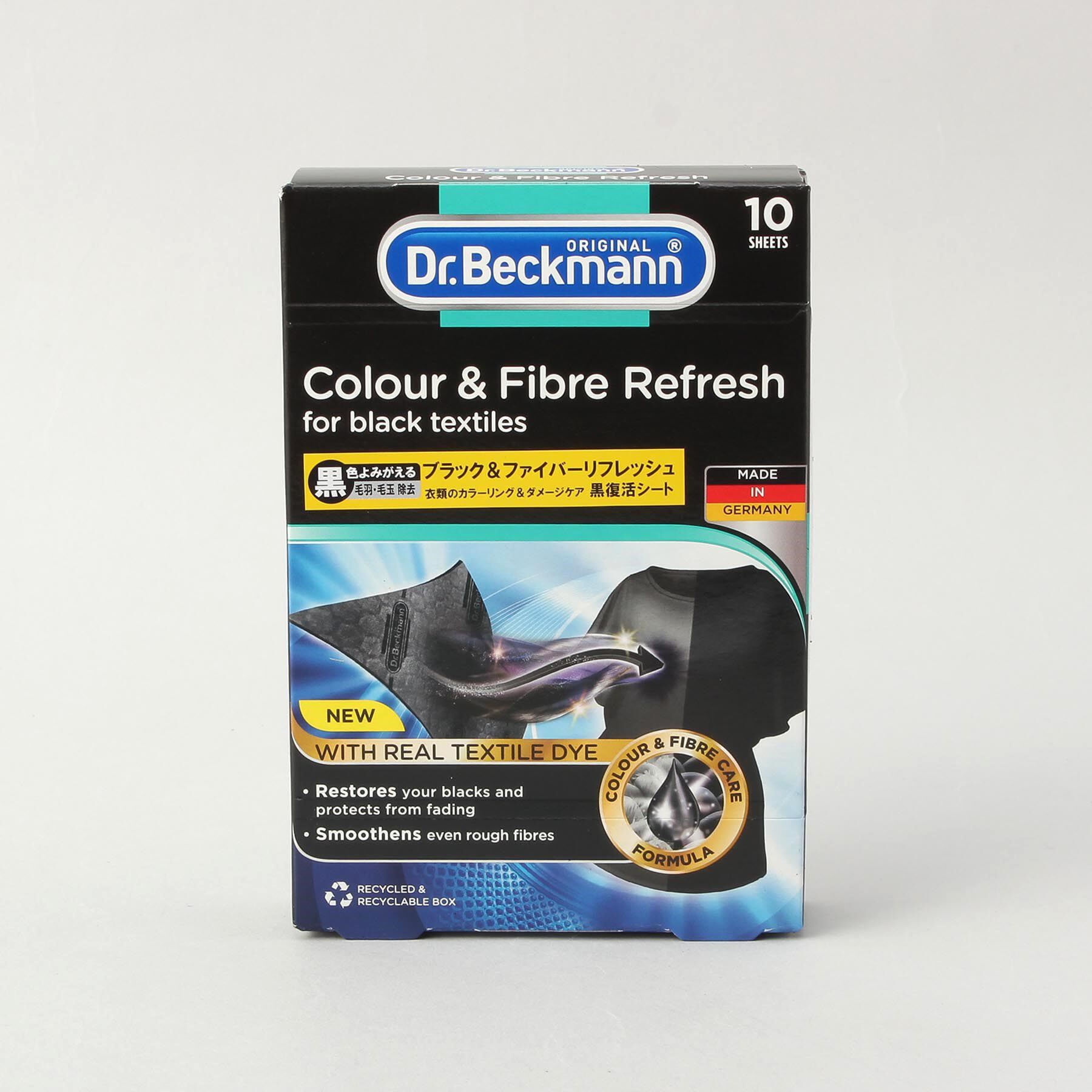 212 KITCHEN STORE「ブラック＆ファイバーリフレッシュ 黒復活シート10枚入り ＜Dr.Beckmann ドクター ベック」|その他|