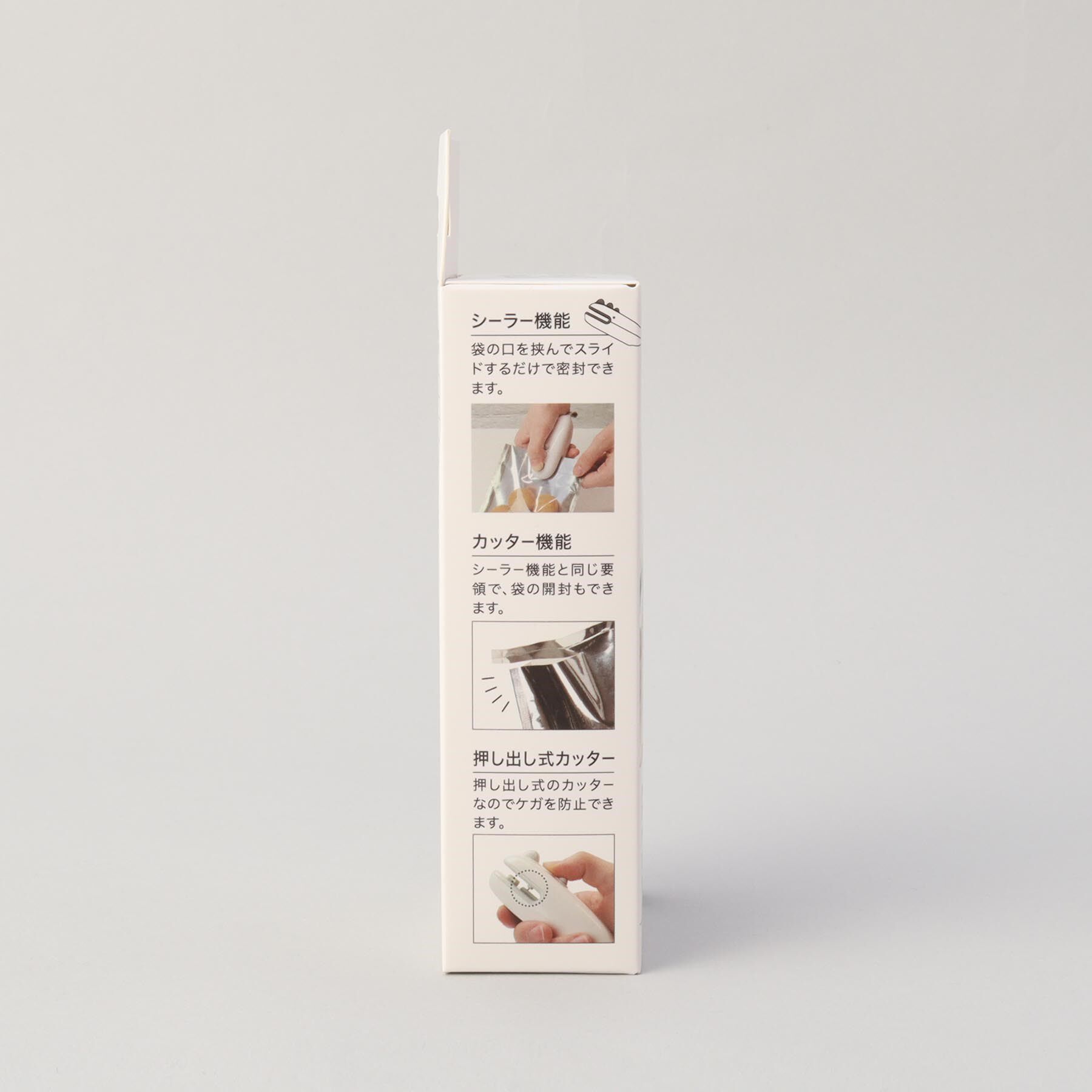 212 KITCHEN STORE「おやつ袋とじるくん」|食器・キッチングッズ|