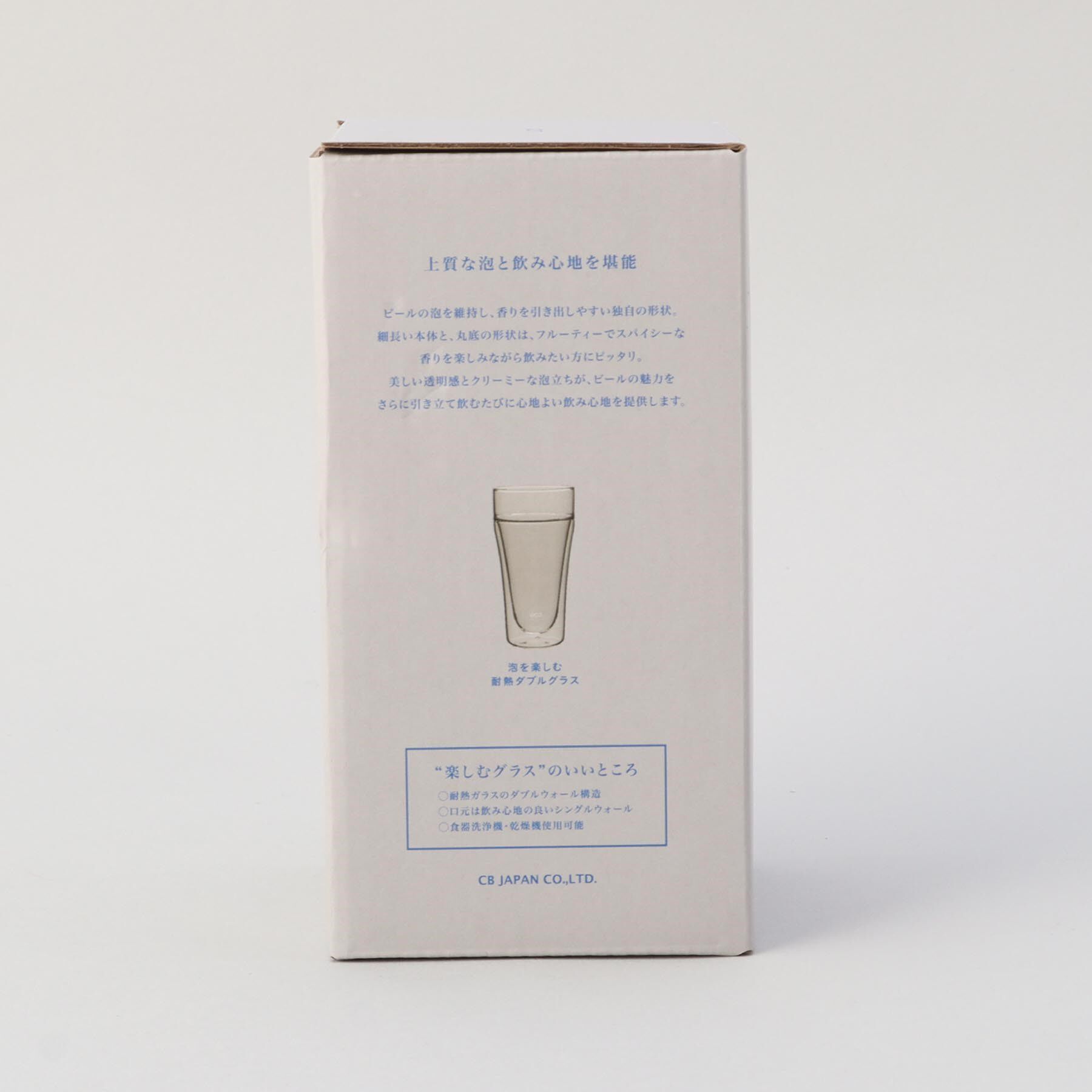 212 KITCHEN STORE「泡を楽しむ耐熱ダブルグラス」|グラス・マグカップ|