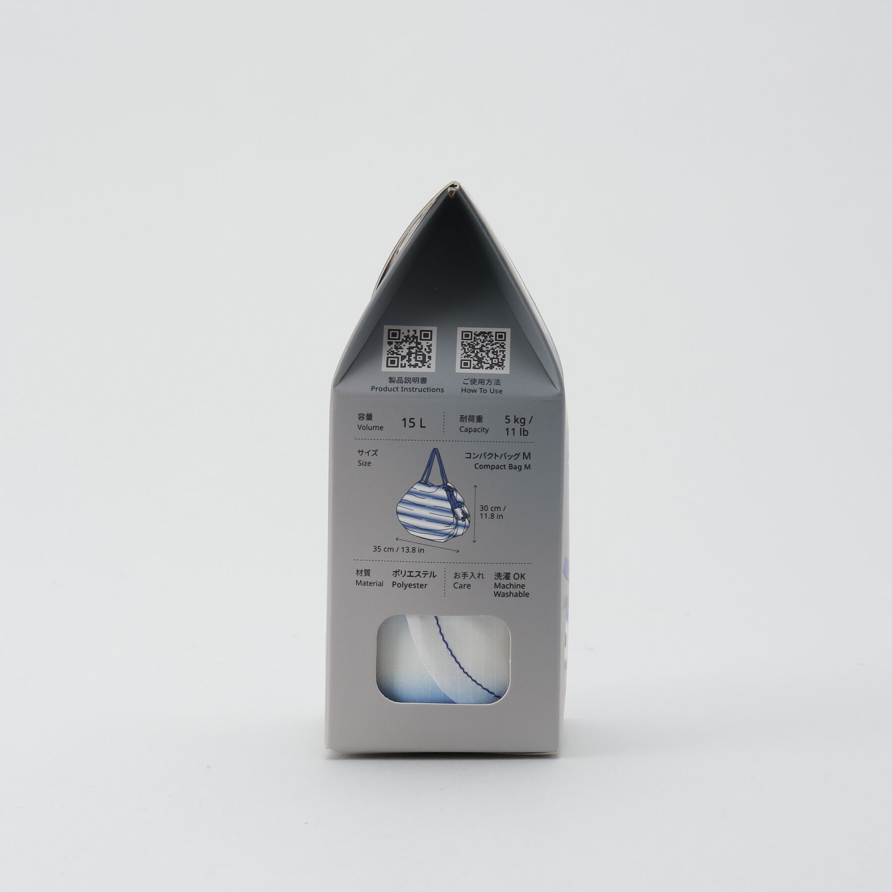 212 KITCHEN STORE「コンパクトバッグＭ・強調 ブルー ＜Shupatto シュパット＞」|その他|