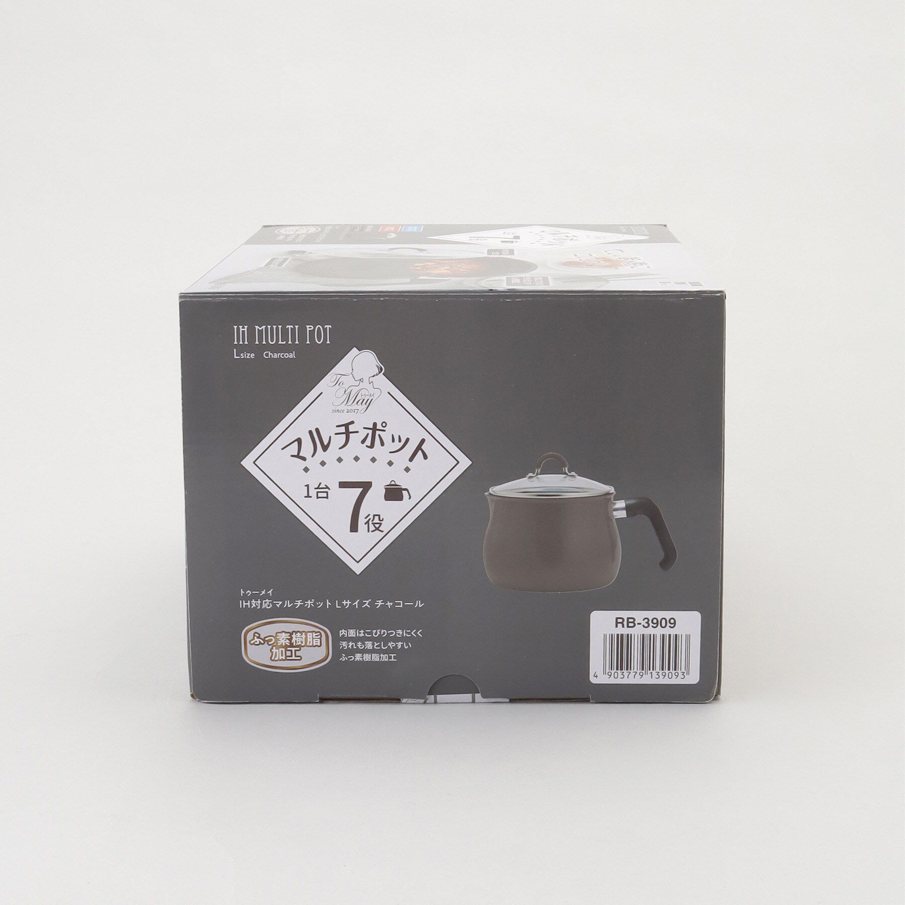 212 KITCHEN STORE「ToMay IH対応マルチポット Lサイズ チャコール」|食器・キッチングッズ|