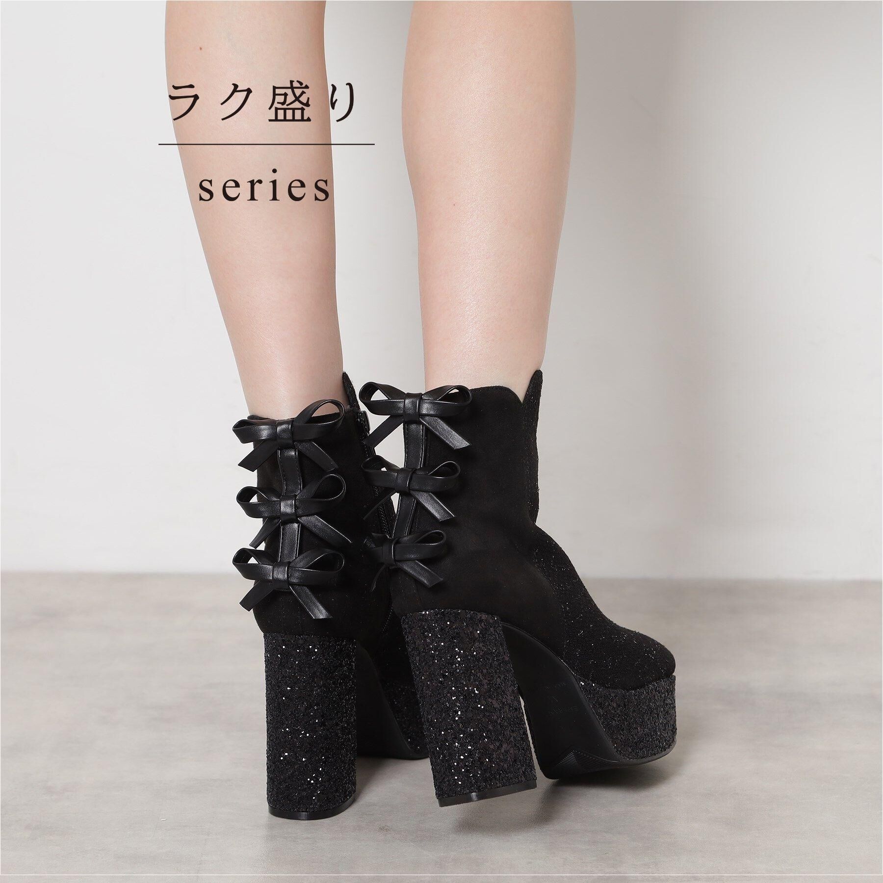 ESPERANZA「【ラク盛り/ショートブーツ】リピーター続出／脚長美脚 バックリボングリッターヒールショートブーツ」|ショートブーツ|
