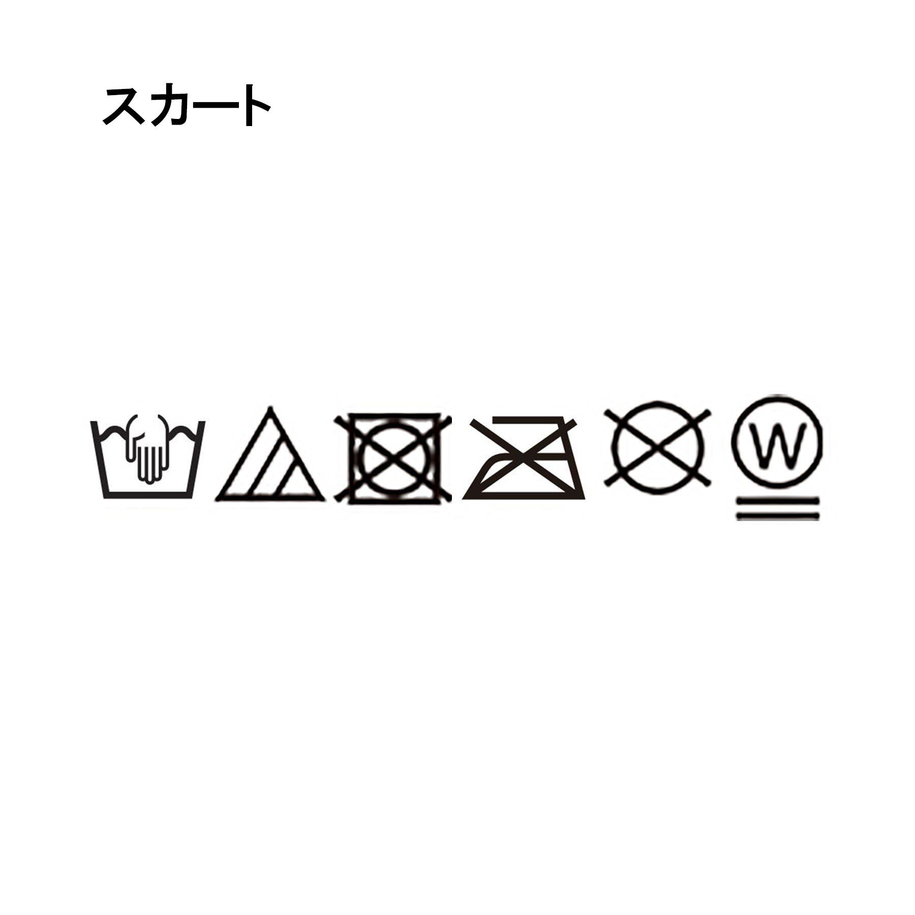 CODE A「pencil sheer skirt」|スカート|