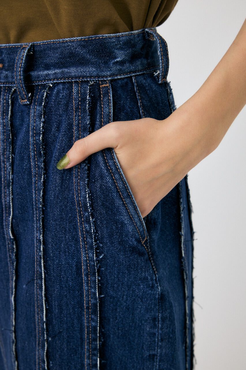 MOUSSY「FRONT SLIT FRINGE スカート」|スカート|