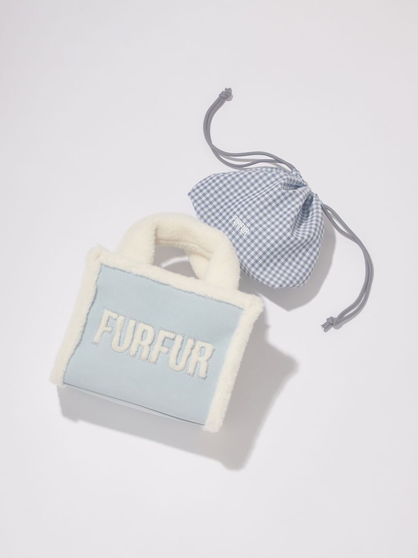 FURFUR「【WEB・一部店舗限定カラー】ムートンロゴトートバッグ」|トートバッグ|