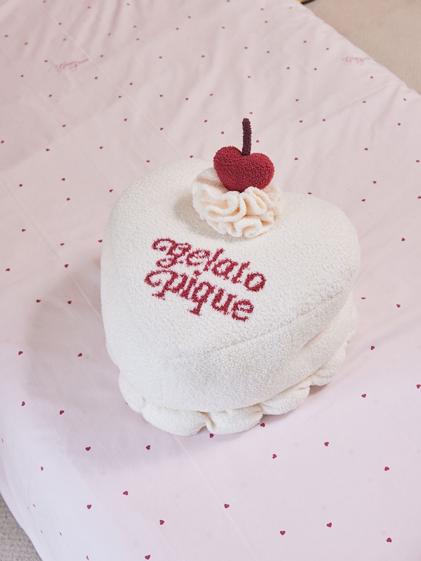 gelato pique Sleep「【Sleep】ハートケーキ お昼寝クッション」|クッション・クッションカバー|