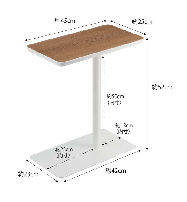 Lbc with Life「サシコミサイドテーブル　タワー」|その他|