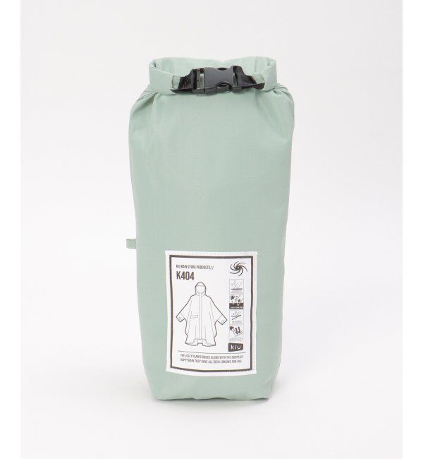 Lbc with Life「【撥水】KiU キウ スタンダードレインポンチョ 2」|傘|