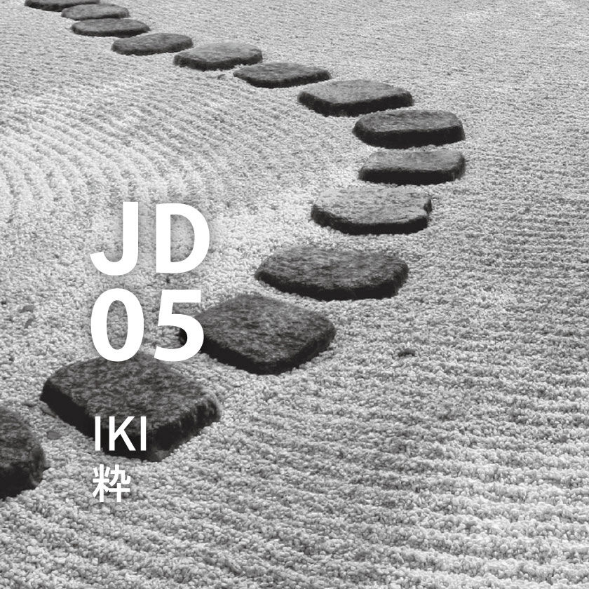 アットアロマ「JD05 粋(IKI) ピエゾアロマオイル 100ml」|アロマ・ルームフレグランス|