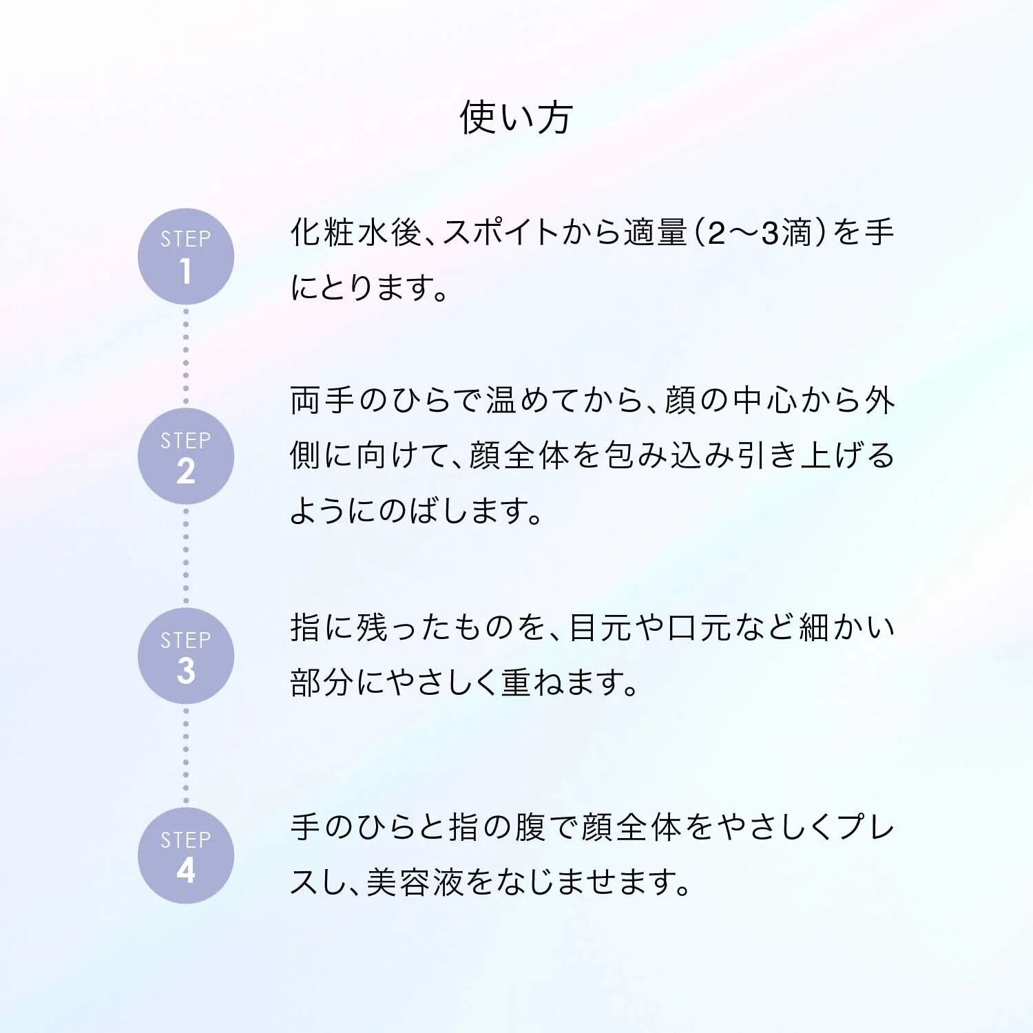 F ORGANICS「ディープモイスチャー　ヒアルハイドロセラム 【F ORGANICS】」|美容液・オイル・クリーム|