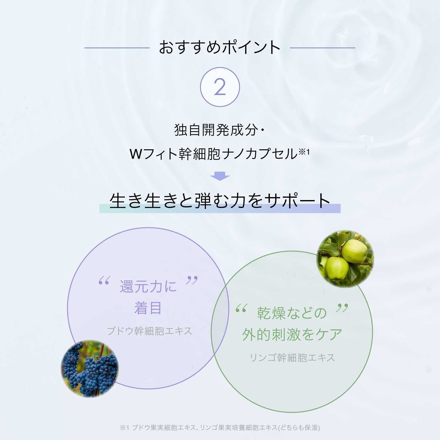 F ORGANICS「ディープモイスチャー　ヒアルハイドロセラム 【F ORGANICS】」|美容液・オイル・クリーム|