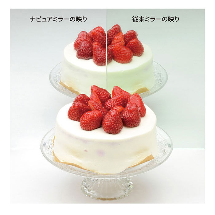 BACKYARD FAMILY「ナピュアミラー 三面鏡 通販 卓上ミラー スタンドミラー ミラー 卓上 三面鏡 卓上」|ミラー|