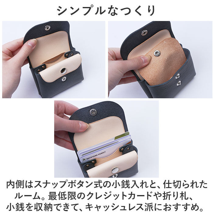 BACKYARD FAMILY「ミニウォレット 本革 通販 ミニ財布 ミニサイフ 財布 コンパクト カードケース カード入れ」|コインケース|