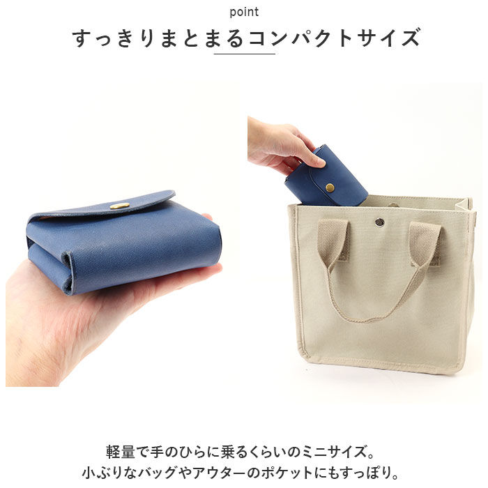 BACKYARD FAMILY「ミニウォレット 本革 通販 ミニ財布 ミニサイフ 財布 コンパクト カードケース カード入れ」|コインケース|