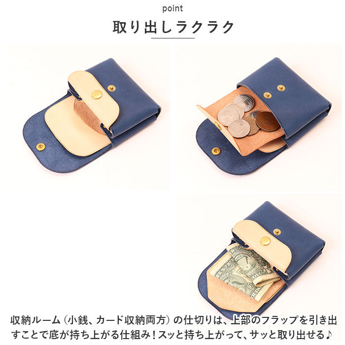 BACKYARD FAMILY「ミニウォレット 本革 通販 ミニ財布 ミニサイフ 財布 コンパクト カードケース カード入れ」|コインケース|