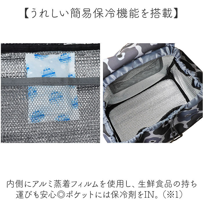 BACKYARD FAMILY「ショッピングカート 4輪 おしゃれ 通販 ショッピング キャリーバッグ ショッピングキャリー」|キャリーケース|