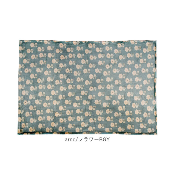 BACKYARD FAMILY「ブランケット ひざ掛け 通販 100&times;140cm arne 膝掛け 現代百貨 A71 おしゃれ」|ブランケット|