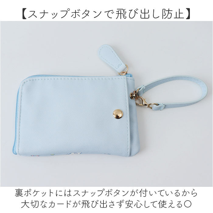 BACKYARD FAMILY「ポーチ 小物入れ キャラクター 通販 リール付き 小銭入れ ミニポーチ コインケース キーケース」|コインケース|