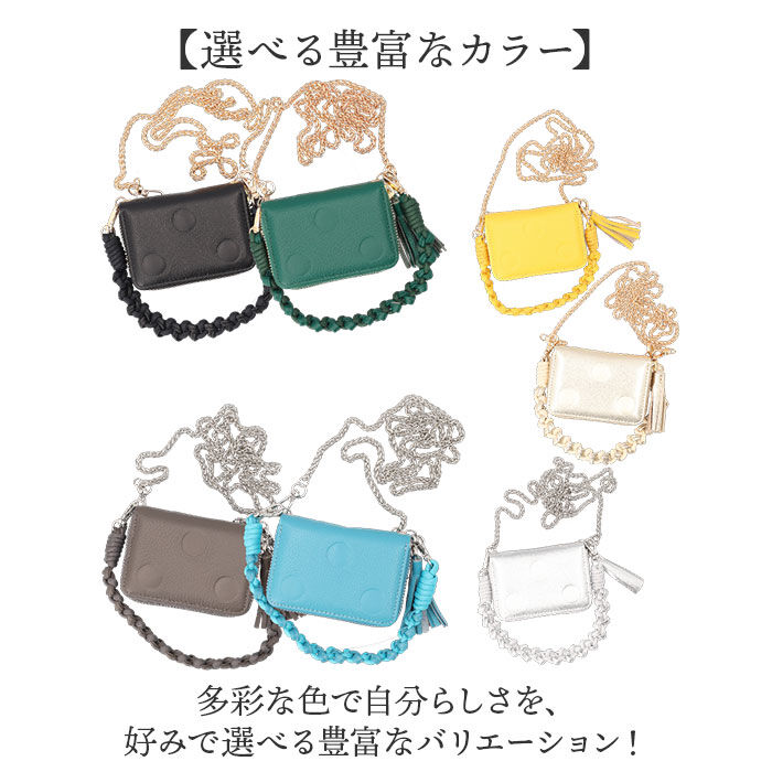 BACKYARD FAMILY「ペルケ ウォレットショルダー perche 08-06-03914 通販 お財布 財布」|コインケース|