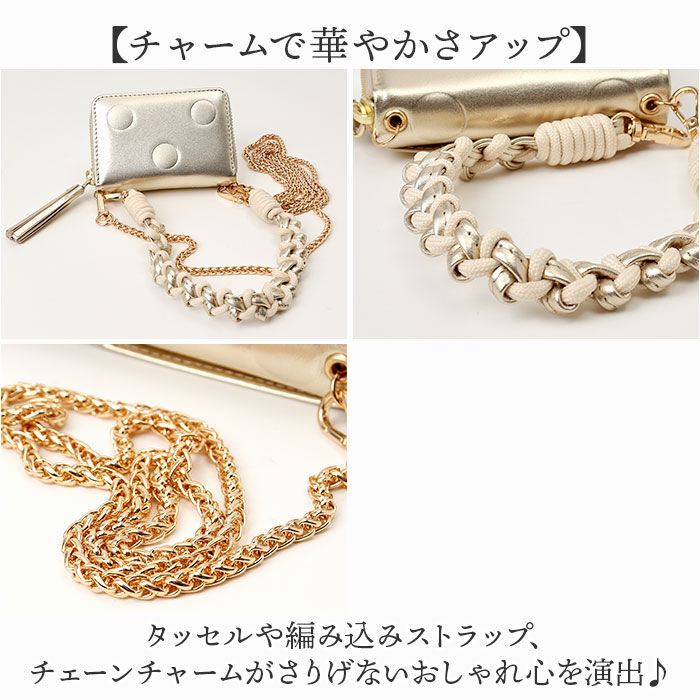 BACKYARD FAMILY「ペルケ ウォレットショルダー perche 08-06-03914 通販 お財布 財布」|コインケース|