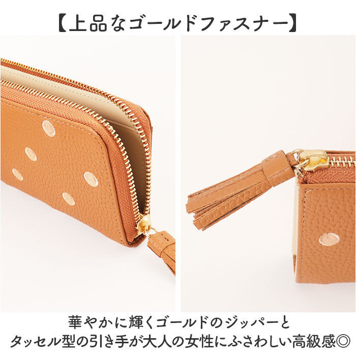 BACKYARD FAMILY「ペルケ 財布 perche 08-06-02978 通販 長財布 L字ファスナー 長サイフ 薄型」|コインケース|