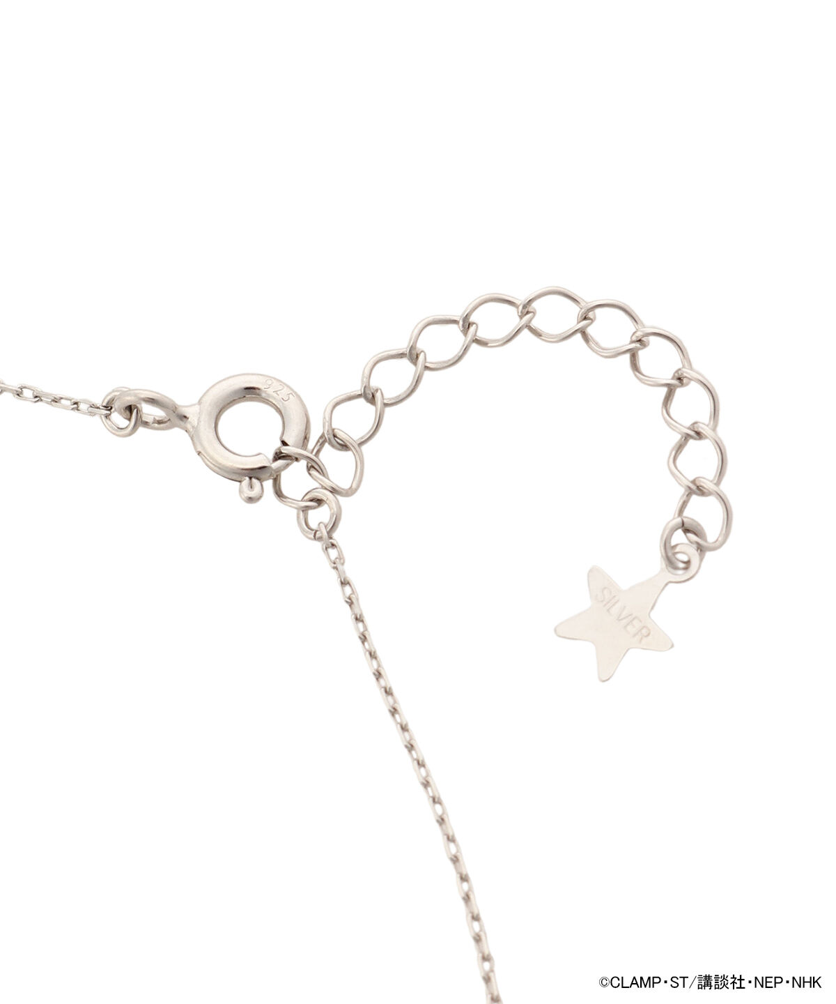 Samantha Tiara「「カードキャプターさくら」コレクション スッピーネックレス」|ネックレス|