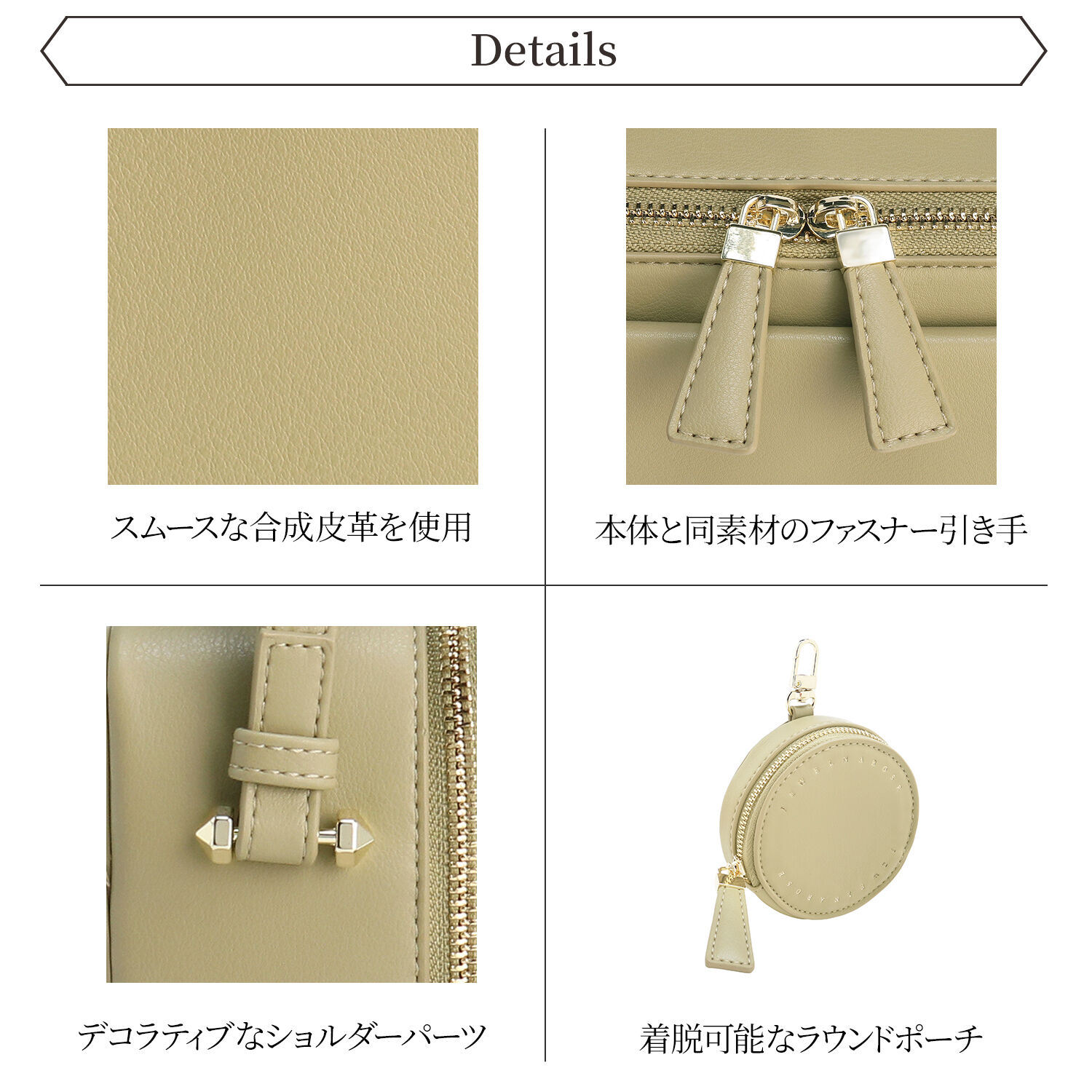 Jewelna Rose「Jewelna Rose ヴィクシー ショルダーバッグ コンパクトバッグ 16231」|ショルダー・メッセンジャー|