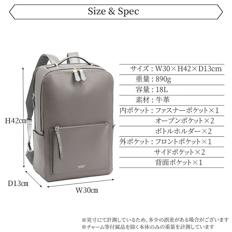 Jewelna Rose「Jewelna Rose ウェールズ リュック B4サイズ 15.6インチ収納 本革 11975」|リュック|