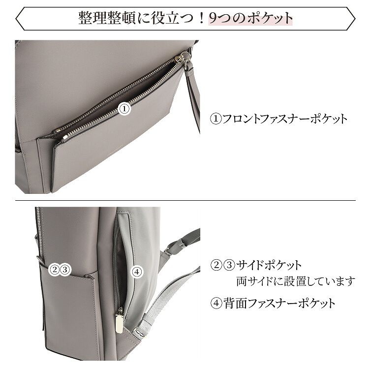 Jewelna Rose「Jewelna Rose ウェールズ リュック B4サイズ 15.6インチ収納 本革 11975」|リュック|