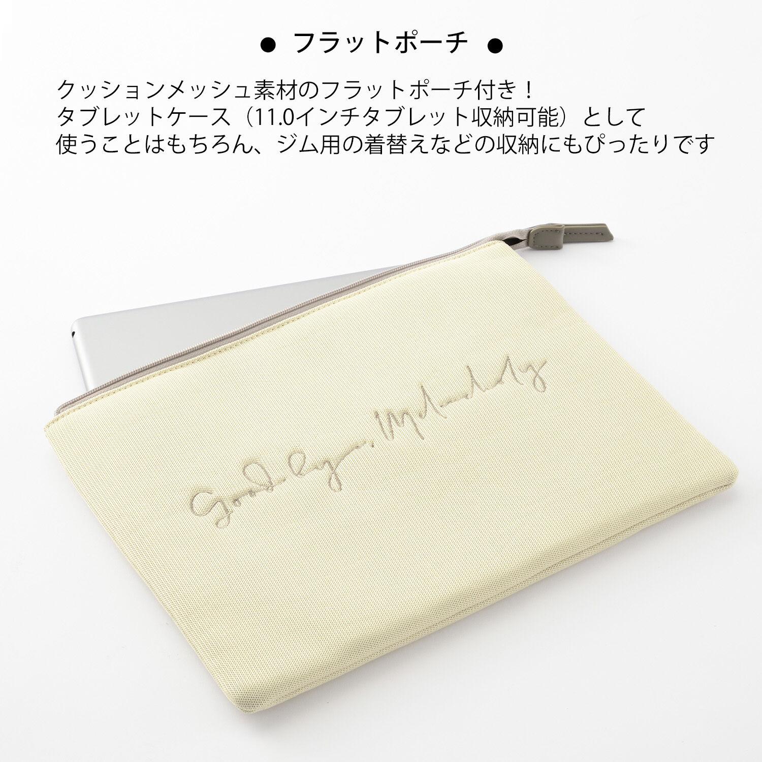 W&.Day/Night「W&.Day/Night スック トートバッグ A4 11.0インチタブレット 15186」|トートバッグ|