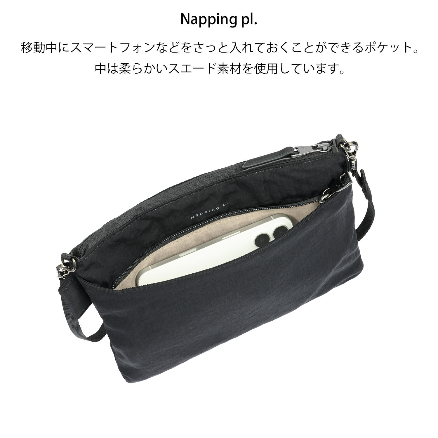 W&.Day/Night「W&.Day/Night ダブルアンドデイナイト　キルッコ フラットショルダー 19141 バッグ カジュアル 肩掛け」|ショルダー・メッセンジャー|