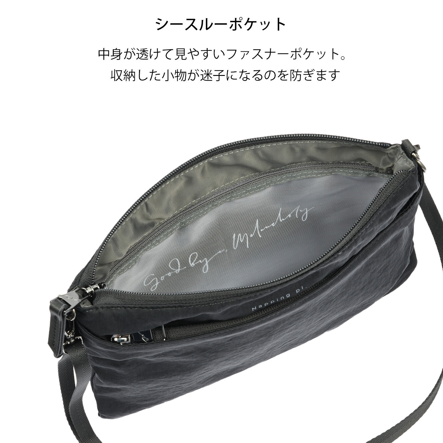 W&.Day/Night「W&.Day/Night ダブルアンドデイナイト　キルッコ フラットショルダー 19141 バッグ カジュアル 肩掛け」|ショルダー・メッセンジャー|