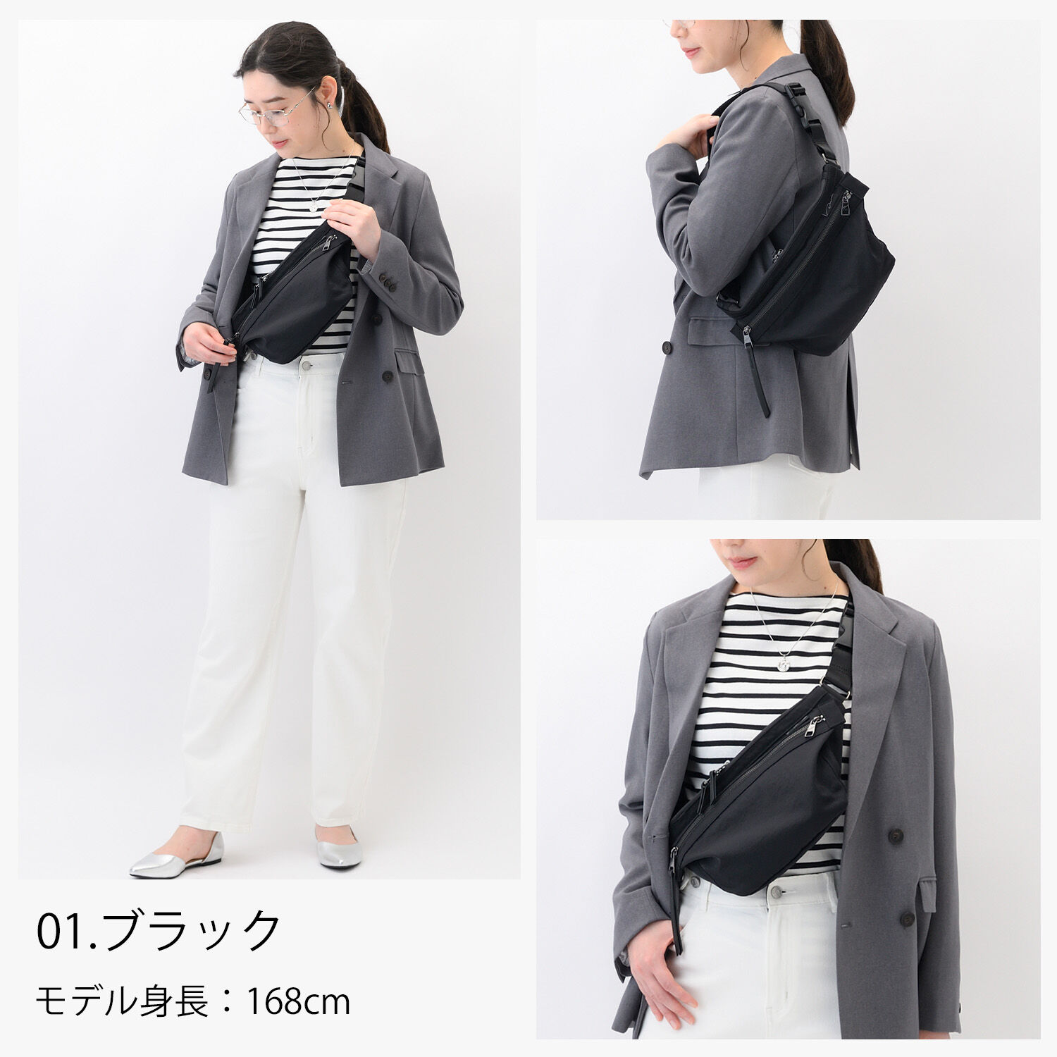 W&.Day/Night「W&.Day/Night ダブルアンドデイナイト キルッコ ボディバッグ 19142 バッグ ショルダー 」|ショルダー・メッセンジャー|